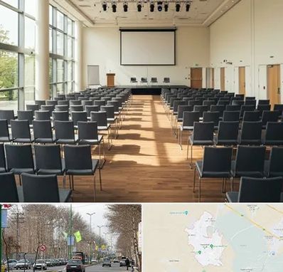 سالن سمینار در نظرآباد کرج 