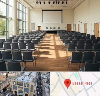 سالن سمینار در بازار رضا مشهد