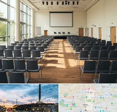 سالن سمینار در منطقه 2 تهران 
