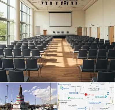 سالن سمینار در کارگر جنوبی 