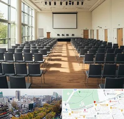 سالن سمینار در بلوار کشاورز 