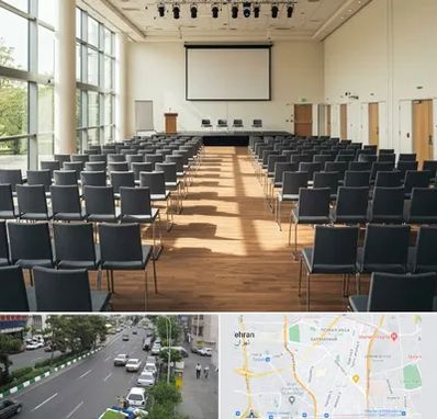 سالن سمینار در ستارخان 