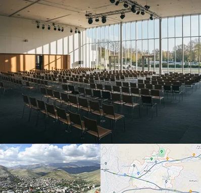 سالن کنفرانس در رودهن