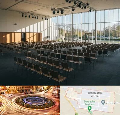 سالن کنفرانس در بهارستان