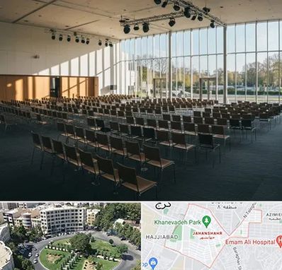 سالن کنفرانس در جهانشهر کرج