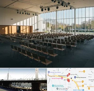 سالن کنفرانس در پارک وی