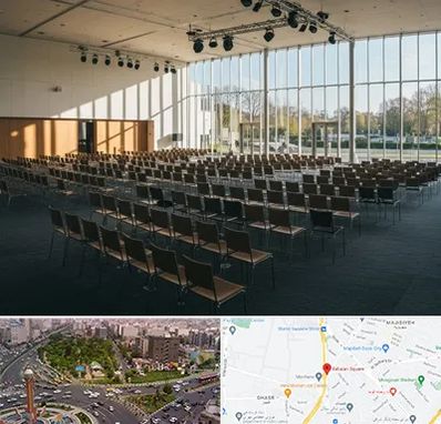 سالن کنفرانس در سبلان