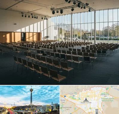 سالن کنفرانس در تهران