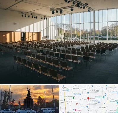 سالن کنفرانس در میدان حر