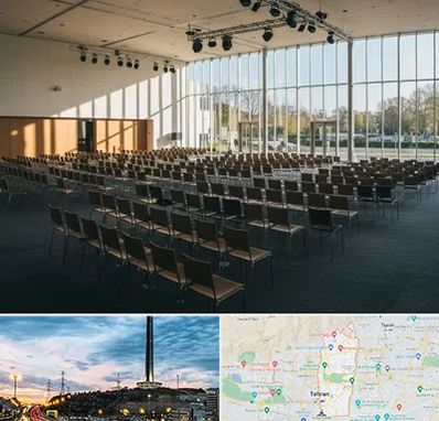 سالن کنفرانس در منطقه 2 تهران
