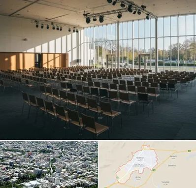 سالن کنفرانس در شاهرود