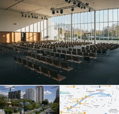 سالن کنفرانس در اندرزگو