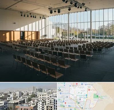 سالن کنفرانس در منطقه 14 تهران