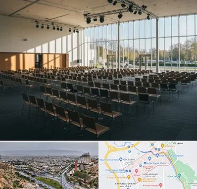 سالن کنفرانس در معالی آباد شیراز