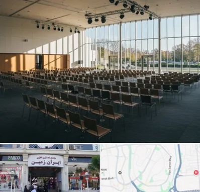 سالن کنفرانس در ایران زمین