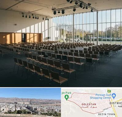 سالن کنفرانس در شهرک گلستان شیراز