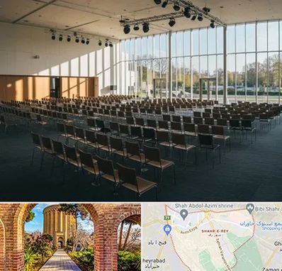 سالن کنفرانس در شهر ری