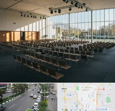 سالن کنفرانس در ستارخان