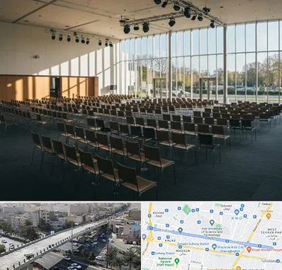 سالن کنفرانس در فرجام