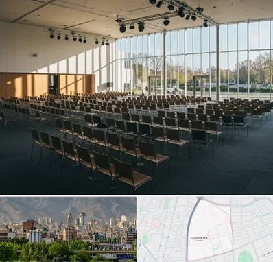 سالن کنفرانس در جمشیدیه