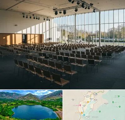 سالن کنفرانس در رودبار