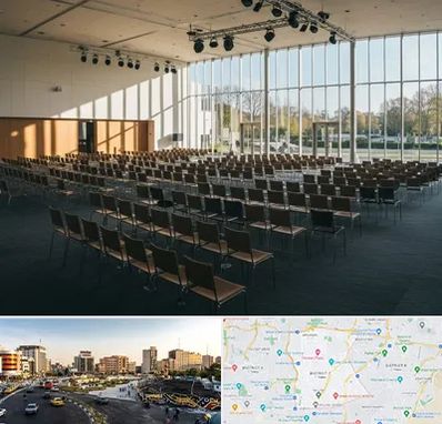 سالن کنفرانس در منطقه 7 تهران