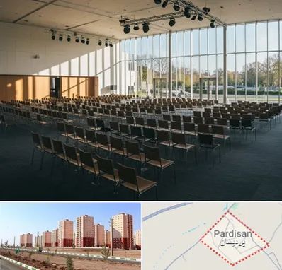 سالن کنفرانس در پردیسان قم
