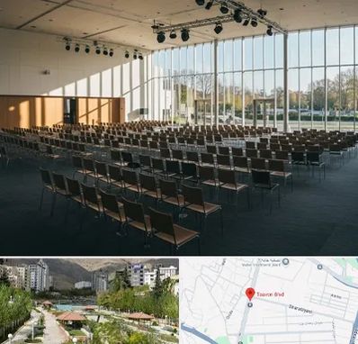 سالن کنفرانس در بلوار تعاون