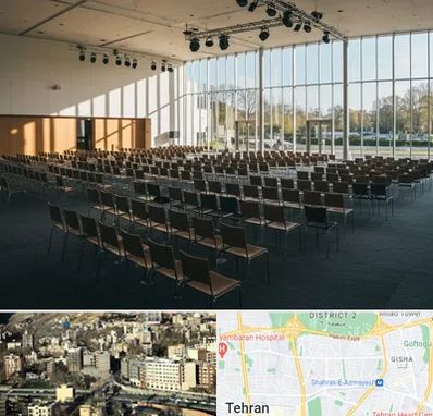 سالن کنفرانس در مرزداران