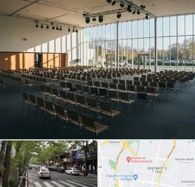 سالن کنفرانس در ظفر