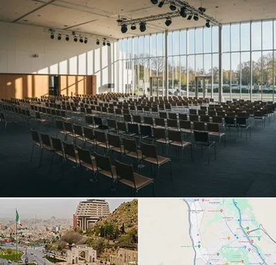 سالن کنفرانس در فرهنگ شهر شیراز