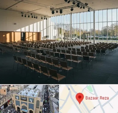 سالن کنفرانس در بازار رضا مشهد