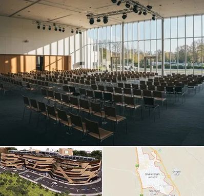 سالن کنفرانس در شاهین شهر