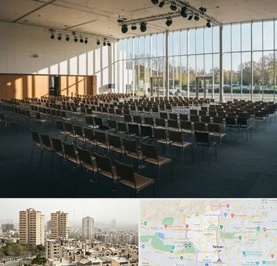 سالن کنفرانس در منطقه 5 تهران
