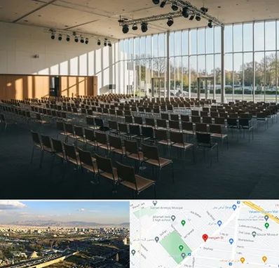 سالن کنفرانس در هنگام