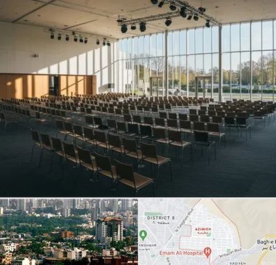 سالن کنفرانس در عظیمیه کرج