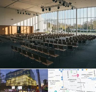 سالن کنفرانس در جمهوری