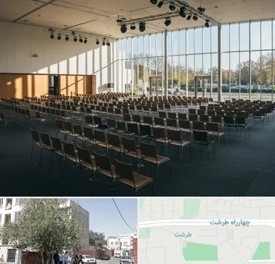 سالن کنفرانس در طرشت