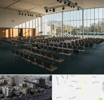 سالن کنفرانس در زرتشت