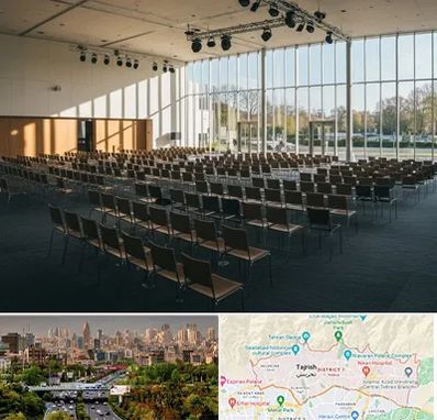 سالن کنفرانس در منطقه 1 تهران