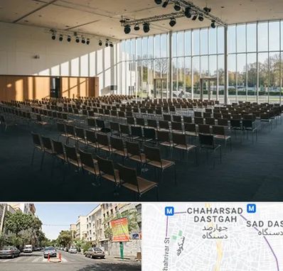 سالن کنفرانس در چهارصد دستگاه