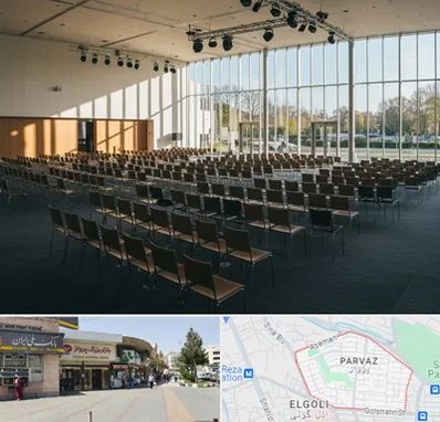سالن کنفرانس در پرواز تبریز