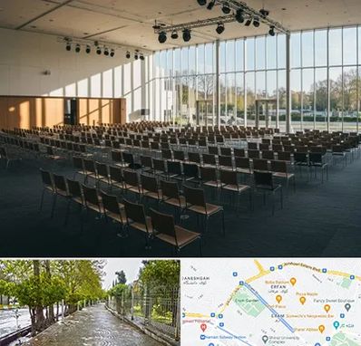 سالن کنفرانس در خیابان ارم شیراز
