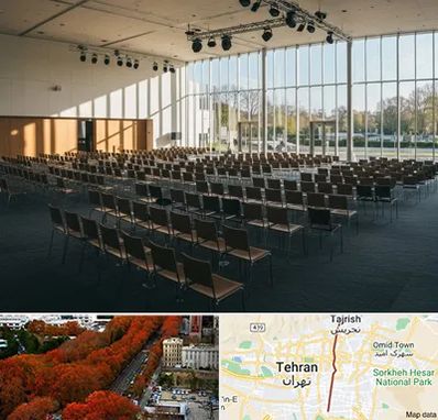 سالن کنفرانس در ولیعصر