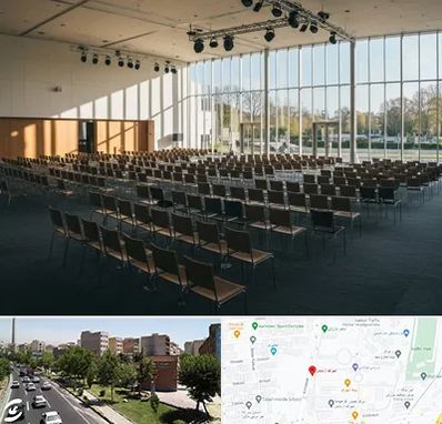 سالن کنفرانس در شهرک آزمایش