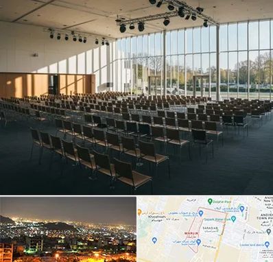 سالن کنفرانس در مارلیک کرج