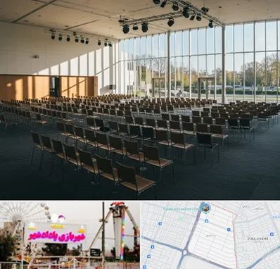 سالن کنفرانس در پادادشهر اهواز