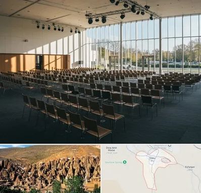 سالن کنفرانس در اسکو