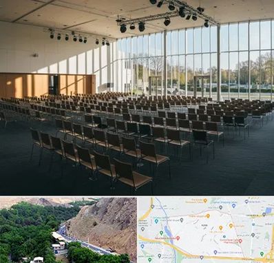 سالن کنفرانس در کن