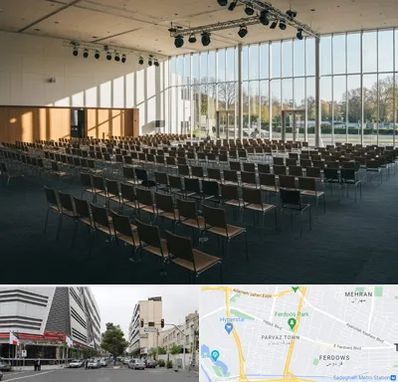 سالن کنفرانس در بلوار فردوس